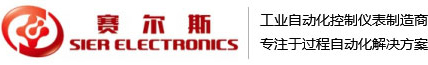 廣東晉豐涂料化工有限公司官方網(wǎng)站